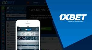 Secure 1xbet Windows Your Gateway to Safe Betting