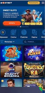 Top Licensed and Regulated AZ Online Casinos 7
